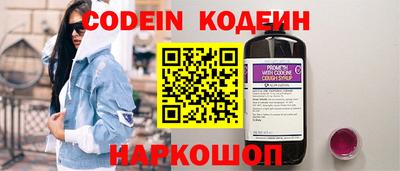 меф Волжский