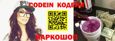 меф Волжский