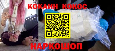 меф Волжский