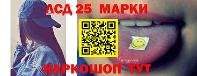 спиды Волгодонск
