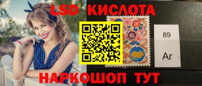 меф Волжский