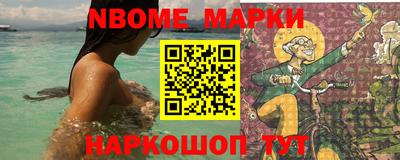 спиды Волгодонск