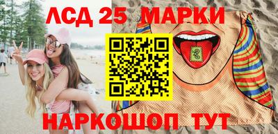 меф Волжский