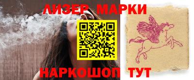 меф Волжский
