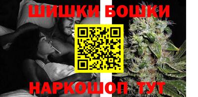 меф Волжский