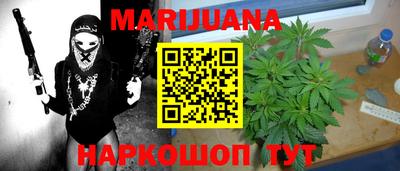 спиды Волгодонск