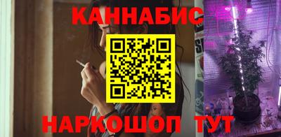 меф Волжский
