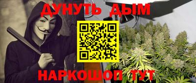 меф Волжский