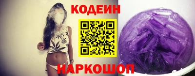 меф Волжский
