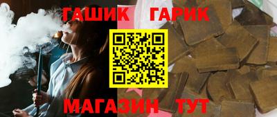 меф Волжский
