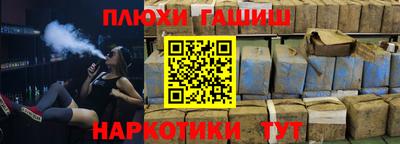 меф Волжский