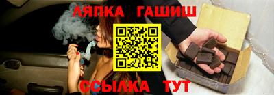 спиды Волгодонск