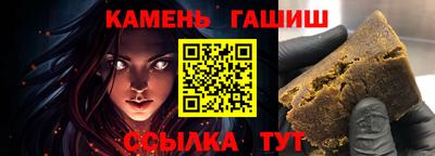 MESCALINE Волжск