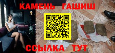 MESCALINE Волжск