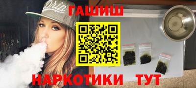 меф Волжский