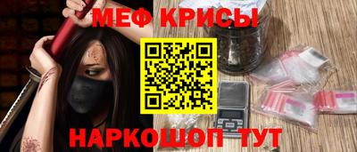 спиды Волгодонск