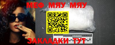 спиды Волгодонск